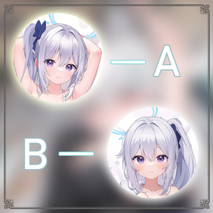 碧蓝档案 伊吹伊吕波二次元游戏动漫等身靠枕抱枕