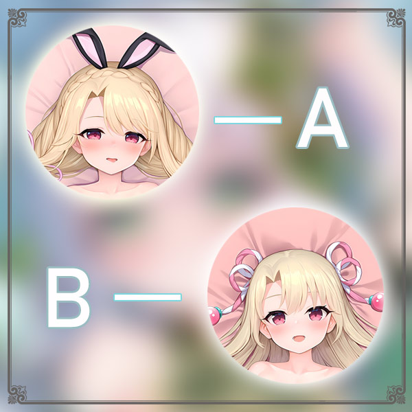 魔法少女伊莉雅二次元长条游戏动漫宅男等身靠枕抱枕2WAY