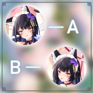 碧蓝航线 武藏二次元长条游戏动漫宅男等身靠枕抱枕