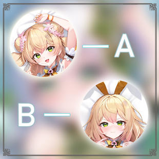 Hololive 桃鈴音音二次元长条游戏动漫宅男等身靠枕抱枕2WAY