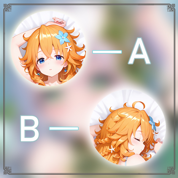 hololive御伽原江良二次元长条游戏动漫宅男等身靠枕抱枕