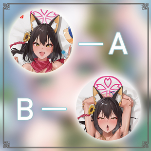 碧蓝档案久田泉奈二次元长条游戏动漫宅男等身靠枕抱枕2WAY