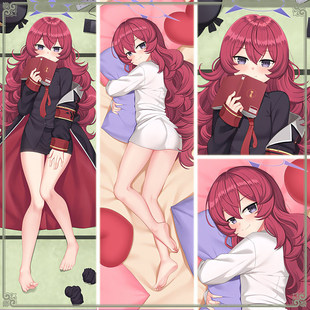 碧蓝档案 伊吹伊吕波二次元长条游戏动漫宅男等身靠枕抱枕DIY