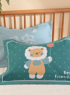 学生中号乳胶枕套35x55纯棉纱布40x60cm家用单个全包按扣枕头芯套