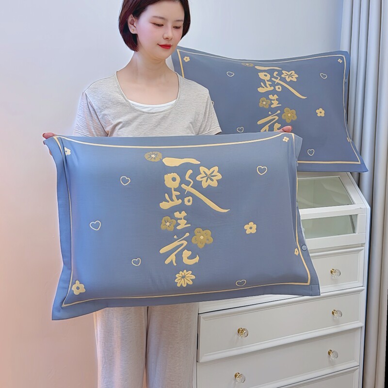 枕套纯棉中号纯棉乳胶枕芯内胆套图片