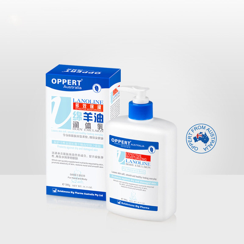 澳洲OPPERT澳佩尔绵羊油身体乳保湿滋润香体全身润肤 500ml