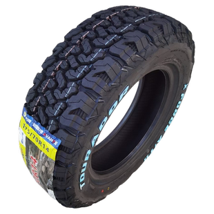 265 70R16全新at越野轮胎17570R14五菱之光帕杰罗60R18 22565R17