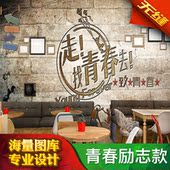 Affiche murale géante - Ref 2460259 Image 5