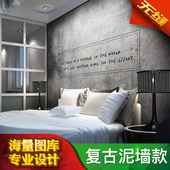 Affiche murale géante - Ref 2460259 Image 13