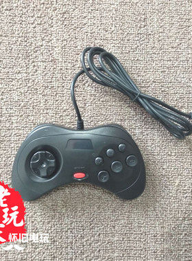 世嘉SS土星 Saturn USB手柄 接电脑用 即插即用 无需引导 模拟器