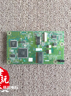 世嘉DC Dreamcast 游戏机GD ROM 光驱主板 拆机配件