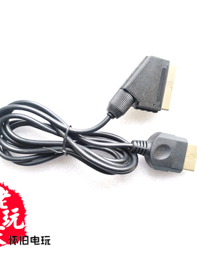 XBOX1 初代游戏机 欧规SCART或日规RGB21 立体声 RGBS 扫把头线材