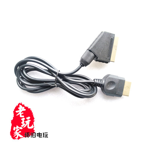 XBOX1 初代游戏机 欧规SCART或日规RGB21 立体声 RGBS 扫把头线材