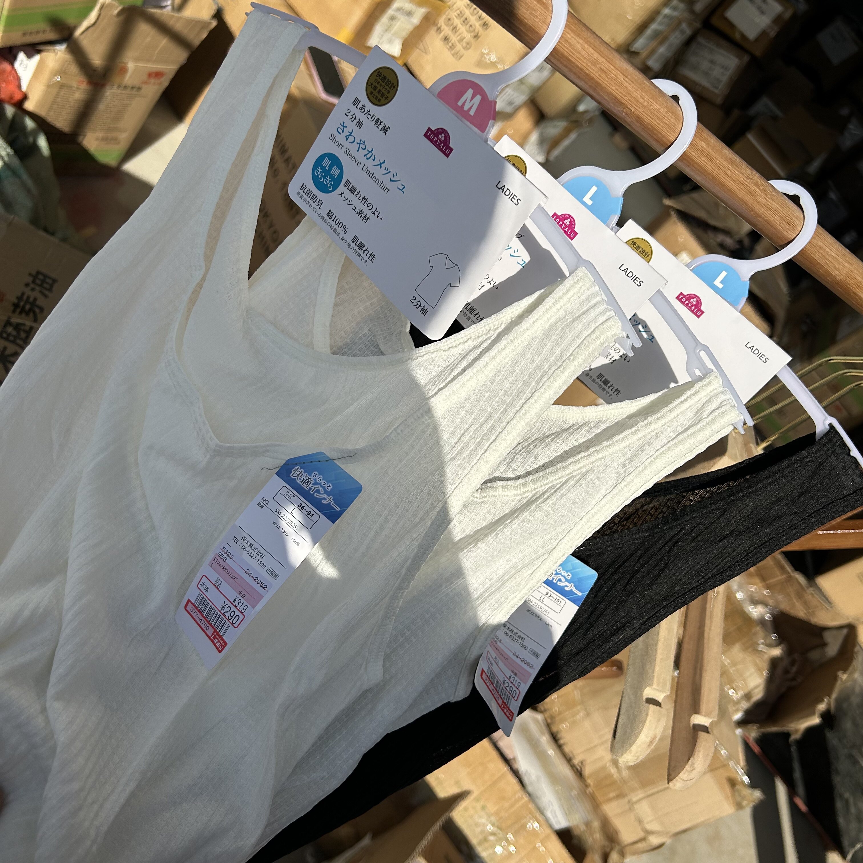 요정 정신 대외 무역 수출 일일 싱글 여성 여름 와플 흰색과 검정색 조끼 민소매 탑 바닥 셔츠