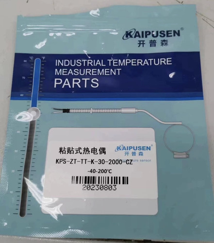 KPS-ZT-TT-K-30-2000-CZ薄片热电偶PT100开普森更多型号咨询客服