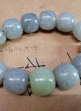 白玉手串老型珠籽料