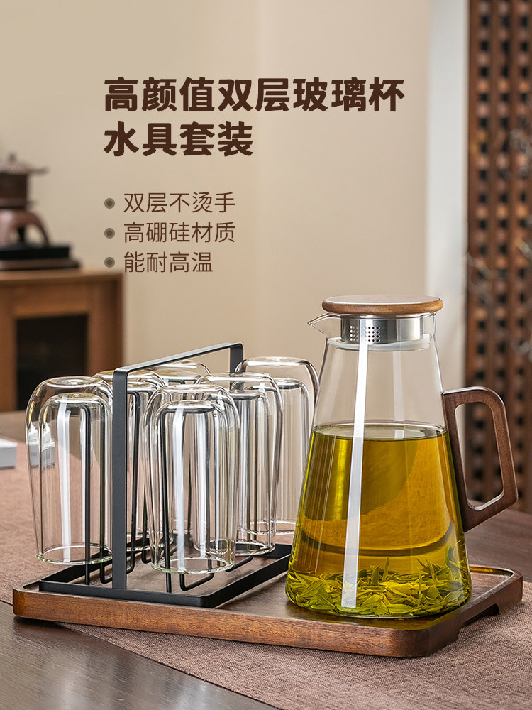高端双层玻璃家庭客厅接待隔热水杯套装饮用水咖啡绿茶杯水杯