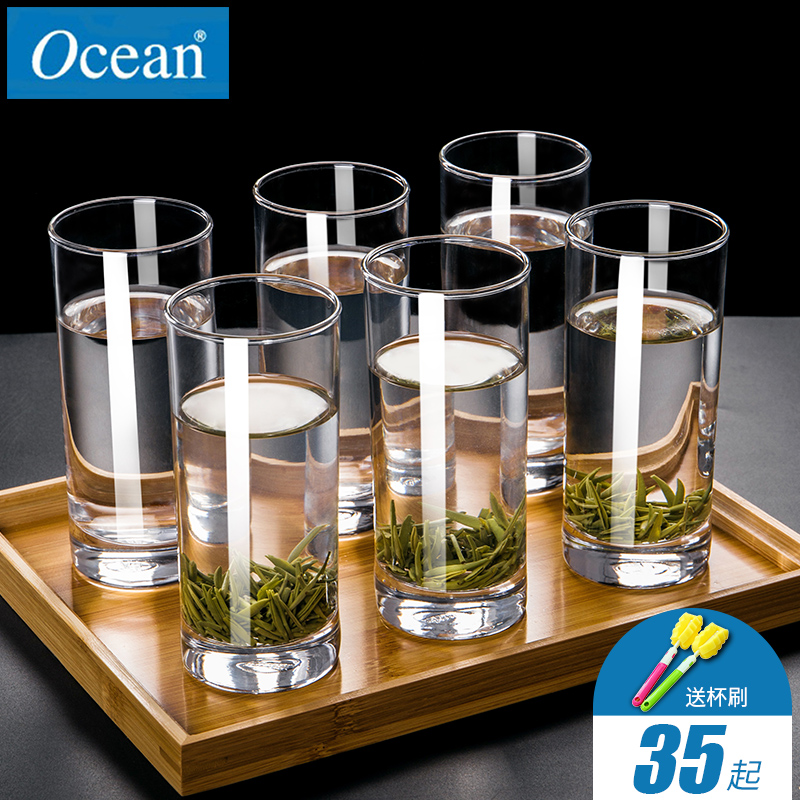 ocean玻璃杯家用套装喝水杯