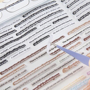 信笺环岛异形模切排废文字胶带DIY手账装饰贴纸ins风手帐排废胶带