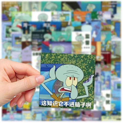 章鱼哥学习沙雕表情包贴纸手帐di