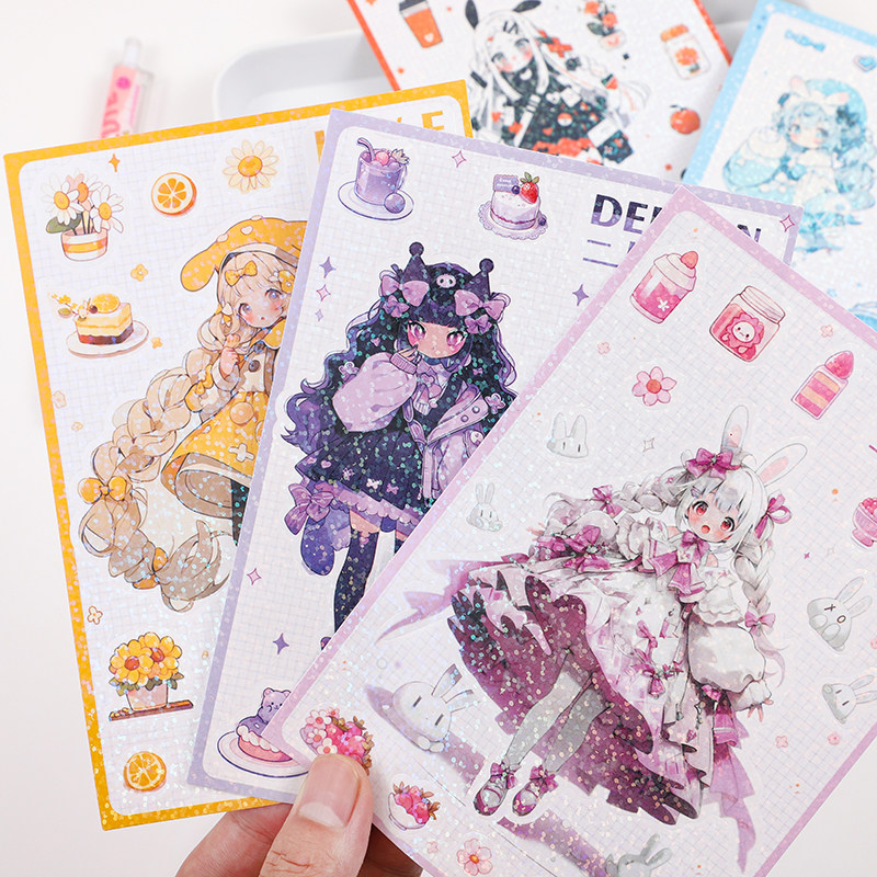 腻歪熊女孩镭射咕卡贴纸手帐素材高颜值韩系少女手机装饰ins贴画,文具电教/文化用品/商务用品,贴纸/立体贴纸,淘宝优惠券,粉丝福利购,淘宝优惠卷