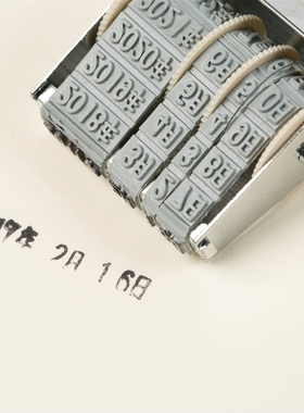 得力7527日期印 日期章 字体高度5mm 复古日付年月日数字手账印章