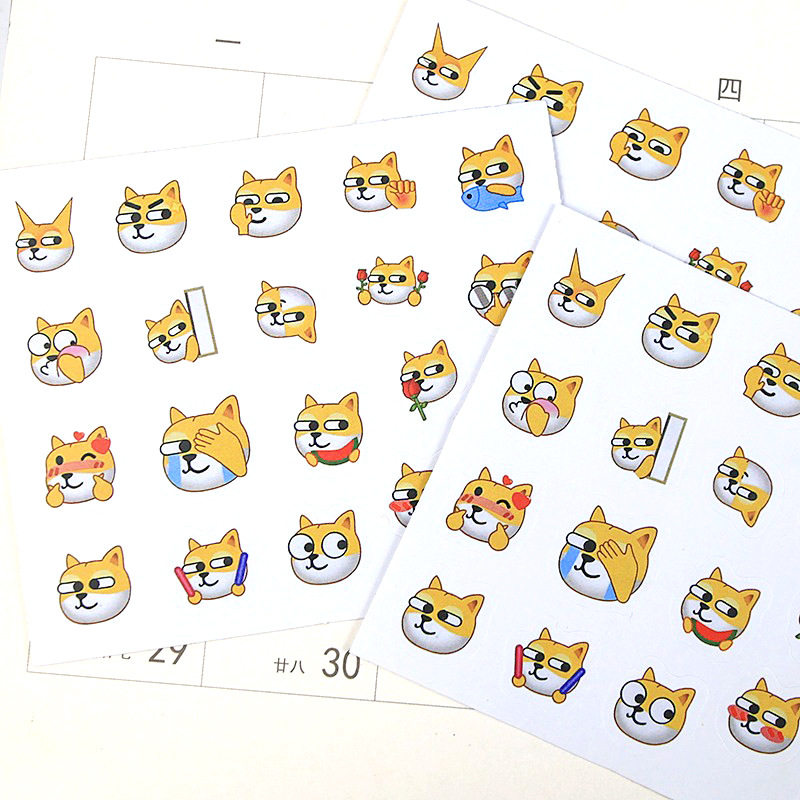 20张Emoji可爱狗头表情包装饰贴纸搞怪抽象DIY手账手机电脑装饰
