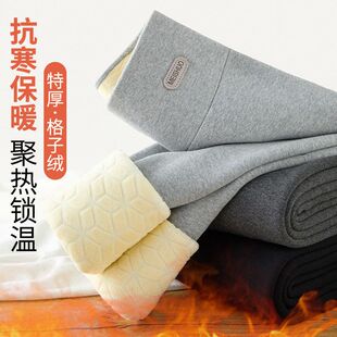 冬季新款格子绒保暖裤收腹特厚高腰长裤子女外穿加厚加绒打底裤