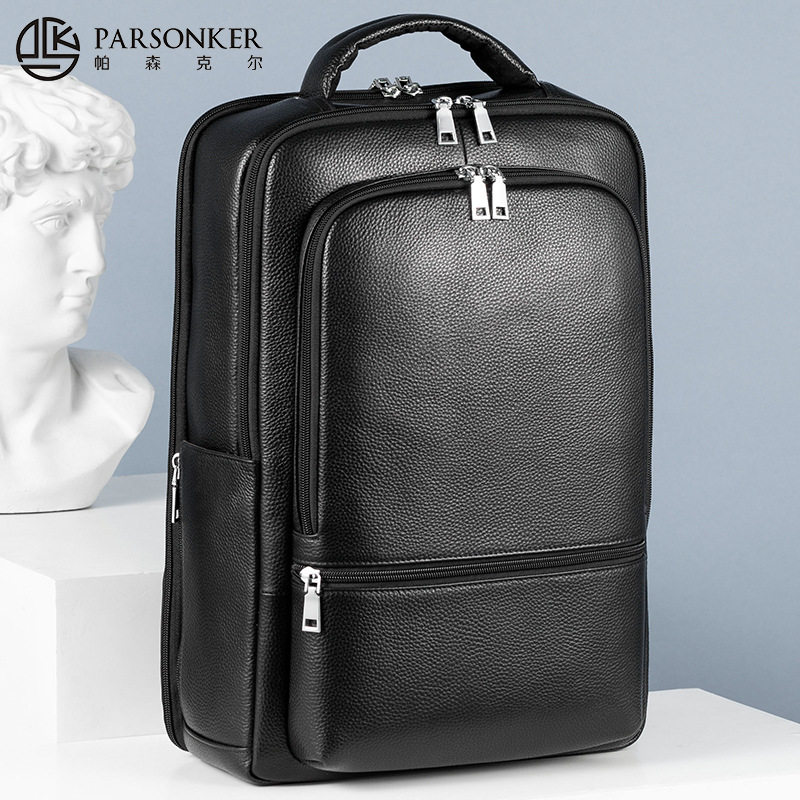 真皮背包男款 多功能USB商务双肩包时尚休闲.寸电脑背包现货