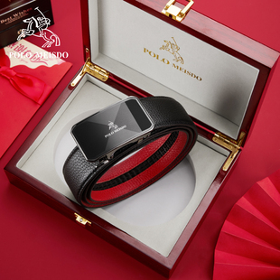 正品保罗男士本命年红腰带属龙高档真皮内扣皮带男生结婚实用礼物