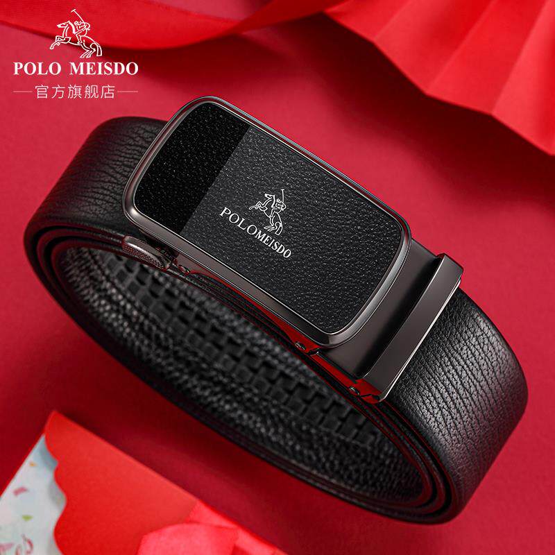 正品保罗美思得男士皮带男款真皮自动扣商务头层牛皮年轻人裤腰带