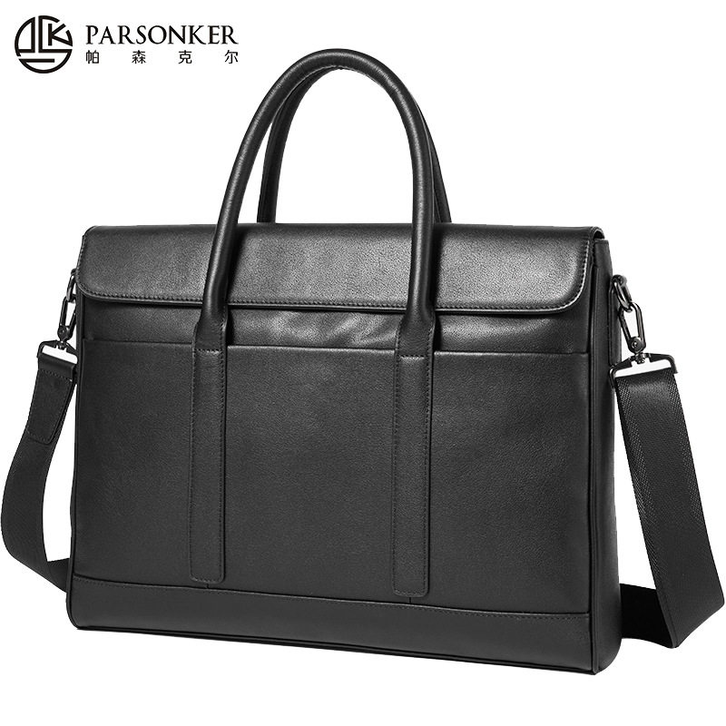 新款男士公文包真皮时尚电脑手提包商务休闲大容量单肩包厂家直销