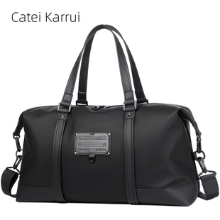 CateiKarrui男士旅行包防水耐磨手提可套拉杆箱大容量差旅健身包