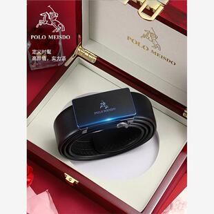英国保罗官方正品内扣皮带男真皮自动扣腰带男士商务年轻人裤带潮