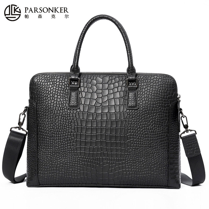 男士公文包真皮鳄鱼纹压花男包双拉链商务手提包电脑办公单肩包
