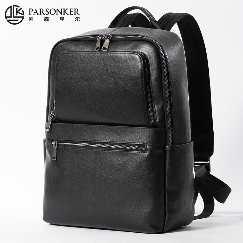 商务真皮男士双肩包 头层植鞣牛皮通勤大容量背包休闲时尚男士包