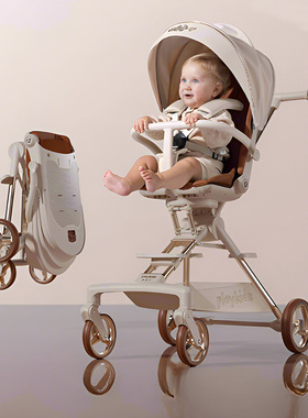 playkidsA8遛娃神器手推车简易坐躺折叠一键收旅行伞车轻便婴儿车