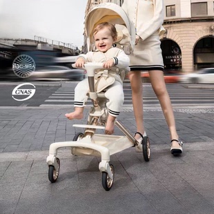 playkids婴儿推车折叠简易轻便旅行儿童遛娃神器宝宝普洛可溜娃车