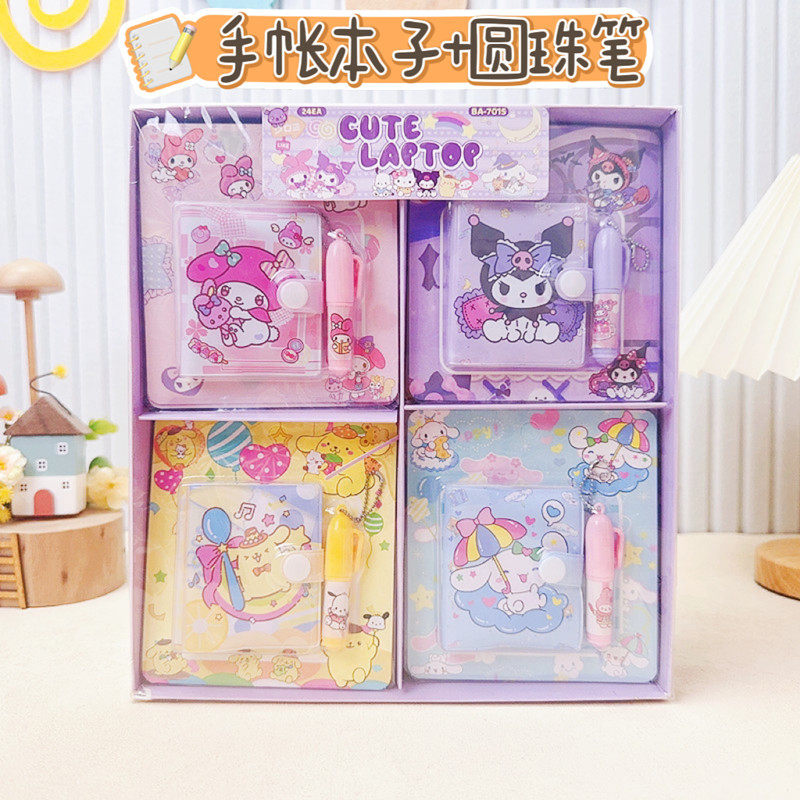 可爱卡通迷你便签本圆珠笔组合套装小学生便携口袋记事本手帐本,文具电教/文化用品/商务用品,手帐/日程本/计划本,淘宝优惠券,粉丝福利购,淘宝优惠卷