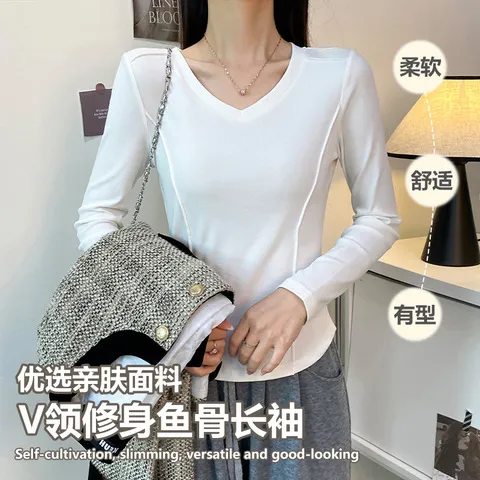 肩打底衫上衣显瘦鱼骨修身V领t恤正白色弧形潮女下摆长袖内搭春秋,女装/女士精品,T恤,淘宝优惠券,粉丝福利购,淘宝优惠卷