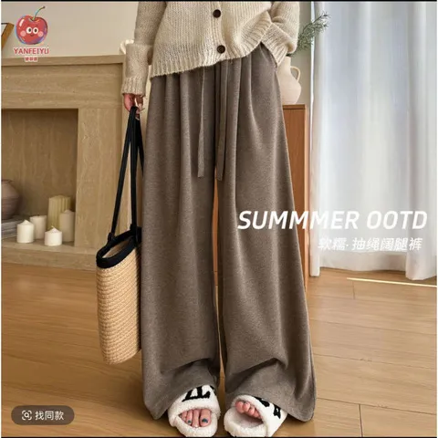 拖地抽绳松弛2025糯米裤慵懒高腰休闲直筒宽松感新款女,女装/女士精品,休闲裤,淘宝优惠券,粉丝福利购,淘宝优惠卷