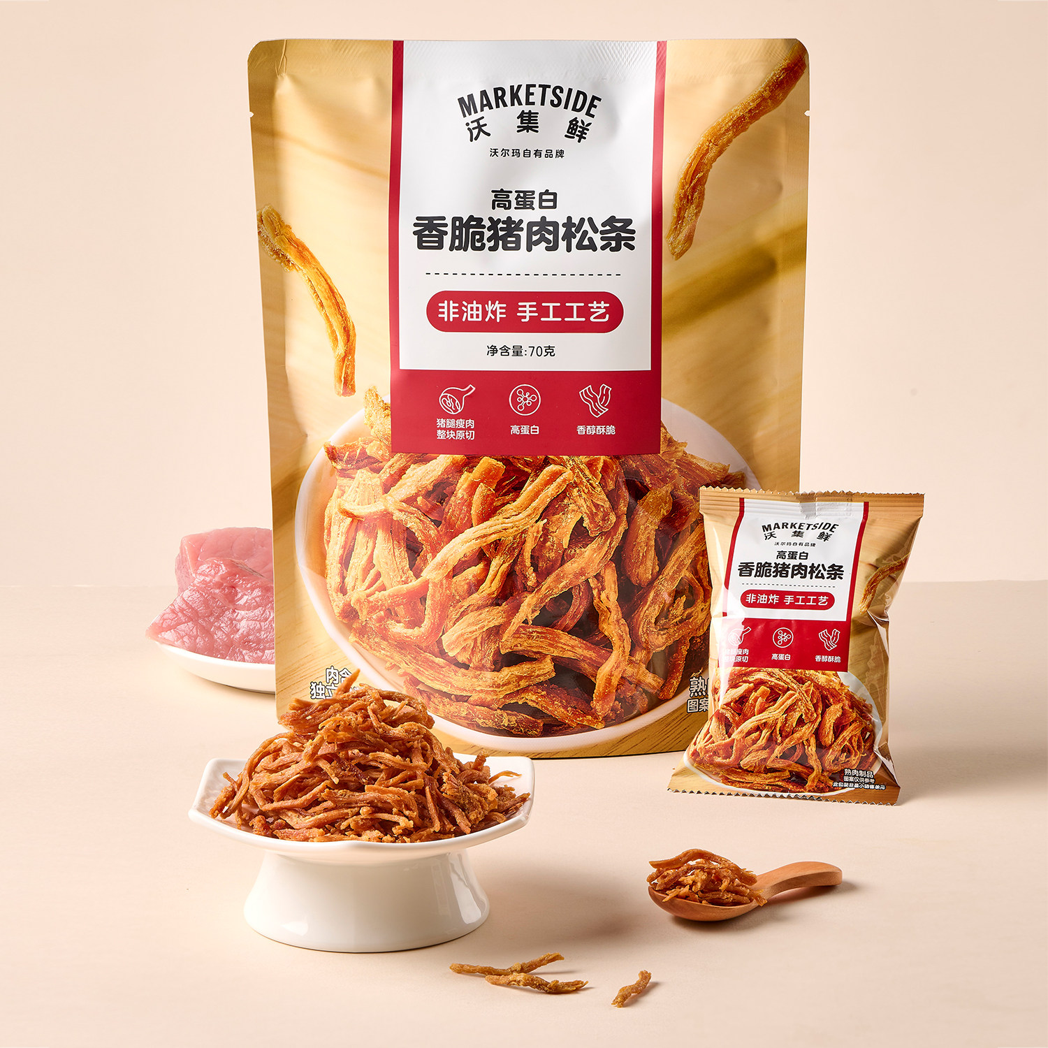 沃集鲜高蛋白香脆猪肉松条70g