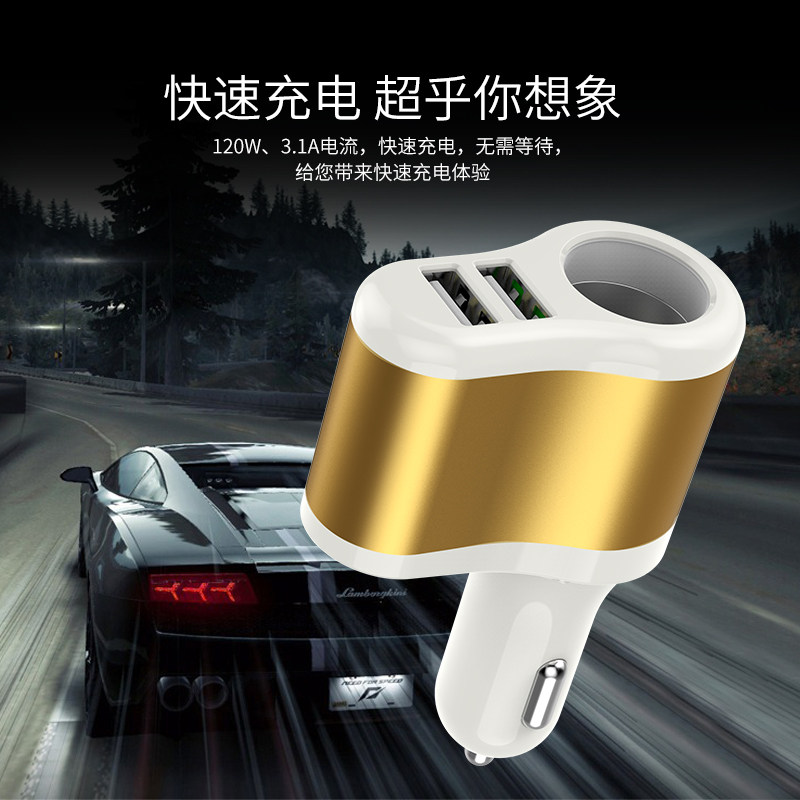 chargeur 2.1A, 2A - Ref 1291334 Image 3