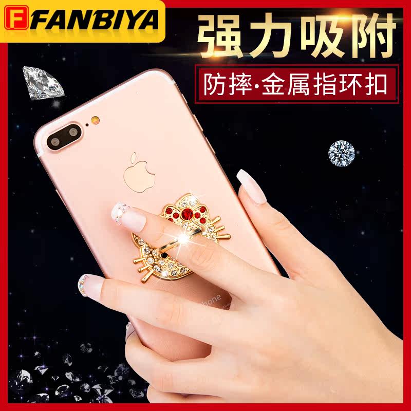 Support téléphone mobile - Ref 1355117 Image 4