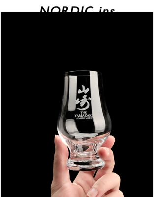 山崎酒杯白州威士忌杯格兰闻香杯