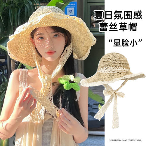 氛围感蕾丝草帽女夏季大