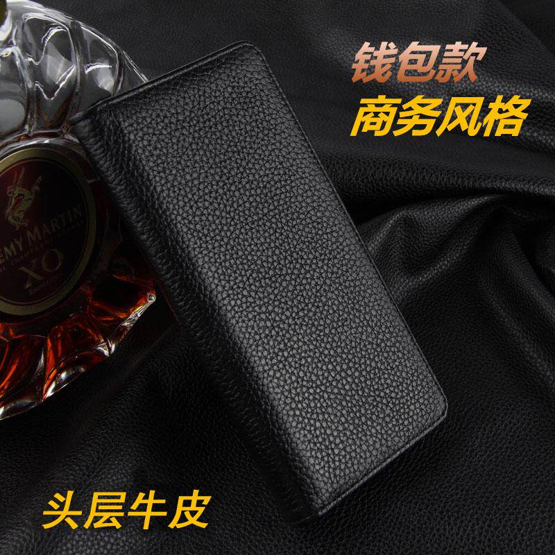 Sony applicable Xperia Z3 Mobile phone set smart cover Z3 + Dual/Z4/Z2/Compact Leather casein the 3C Digital Accessories, Cell Phone Accessories , Phone Protection Case/Shell  category - from Buy2taobao.com to provide professional Taobao agent buy service