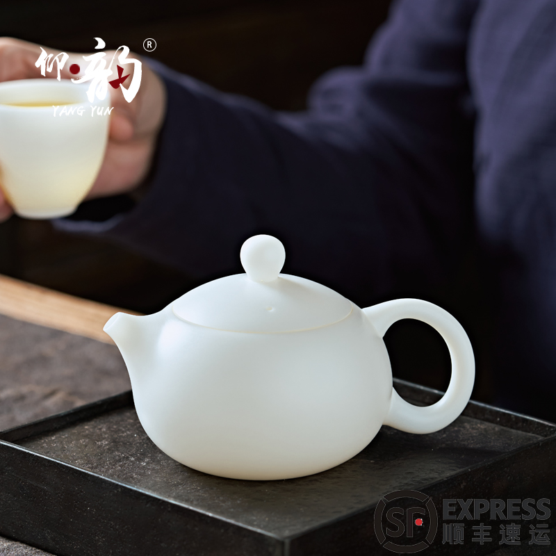 仰韵 素烧德化白瓷茶壶羊脂玉瓷西施壶 大小号功夫泡茶壶单壶家用