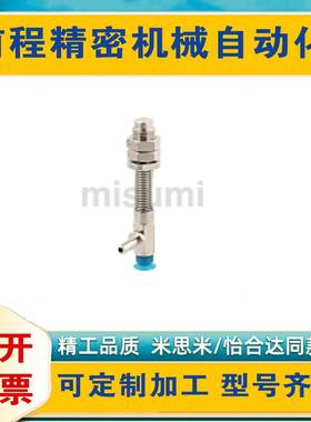 吸盘 真空吸盘 PATS PBT PATS10～15 PBT10～15 PATS-3.5-5