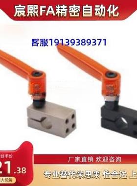 KQK KMKU MQK MMKU10 MQK12 AMKU30 SQK15 SMKU20 25支柱固定夹